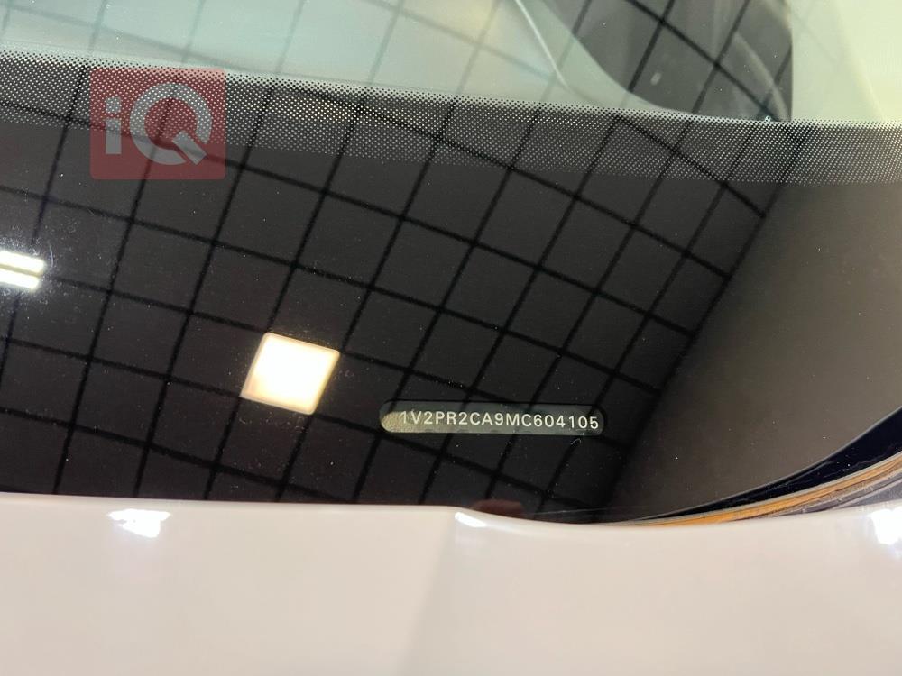 فولكسفاغن أطلس